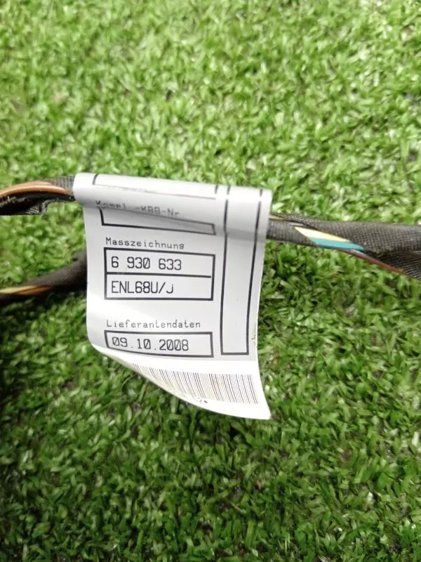 Проводка двери