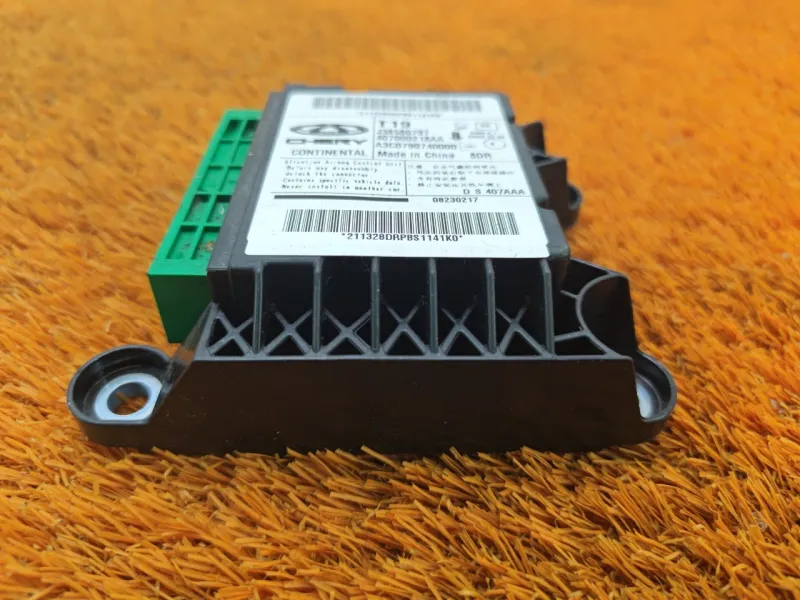 Блок управления AirBag