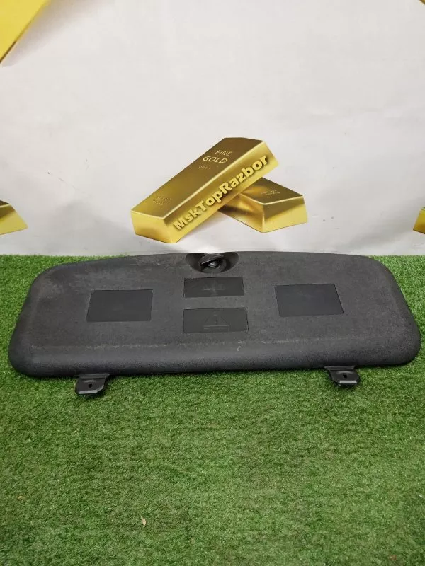 Ящик для инструментов