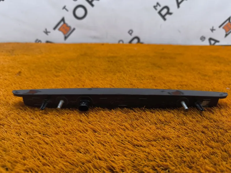 Стоп-сигнал