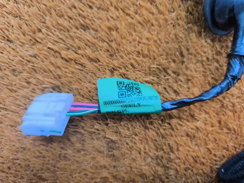 Проводка датчика ABS