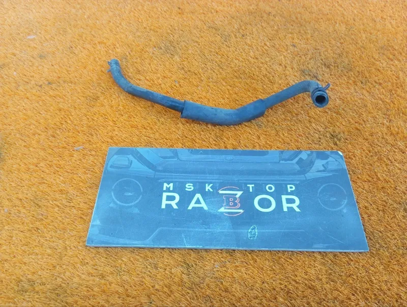 Трубка системы охлаждения