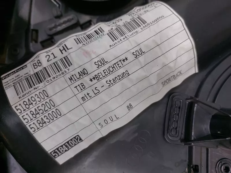 Обшивка двери Audi A5 2010 8T8867305 8T, задняя левая