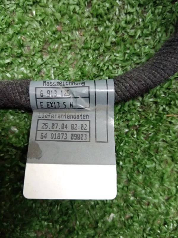 Проводка двери