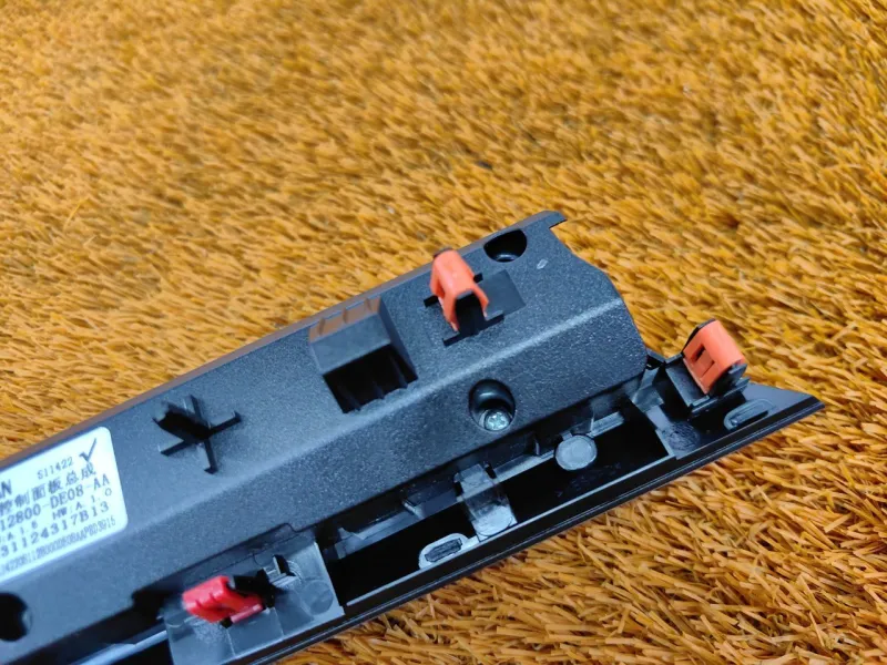 Блок комфорта