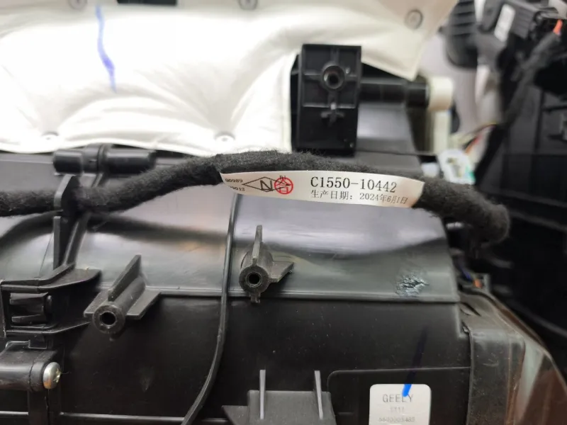 Отопитель салона