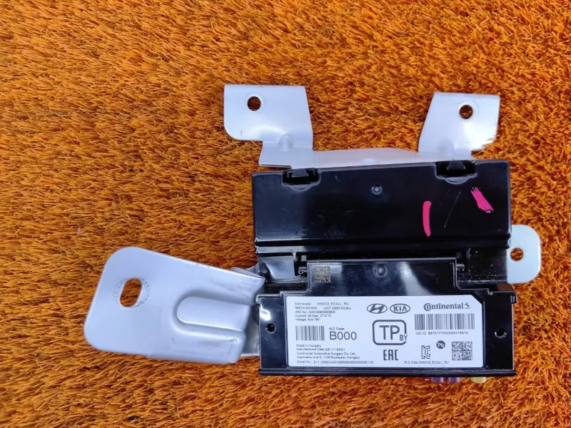 Блок ГЛОНАСС