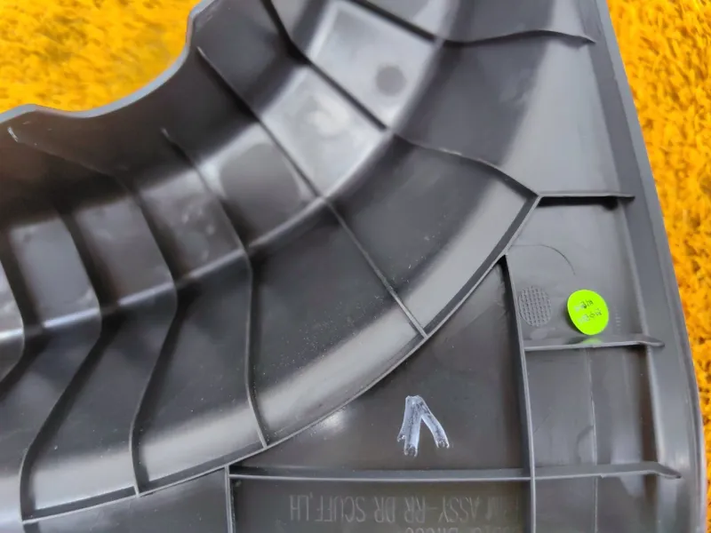 Накладка порога