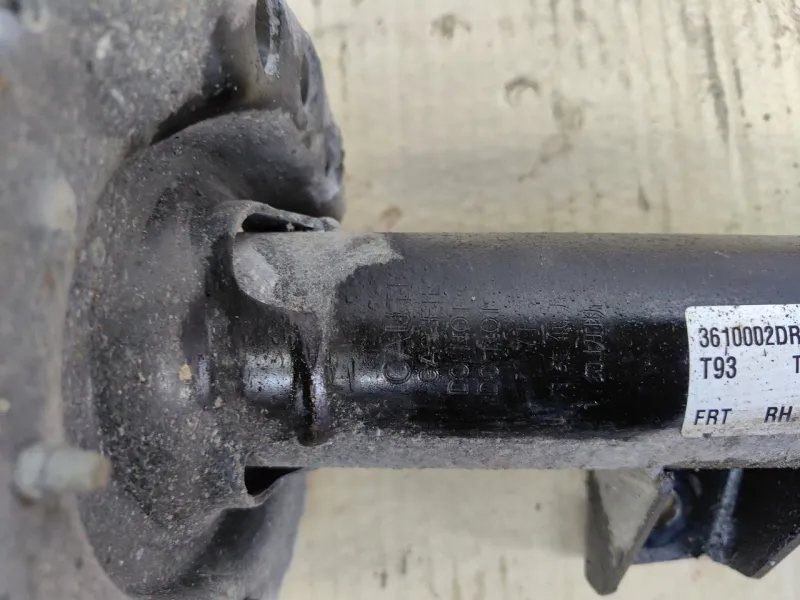 Амортизатор