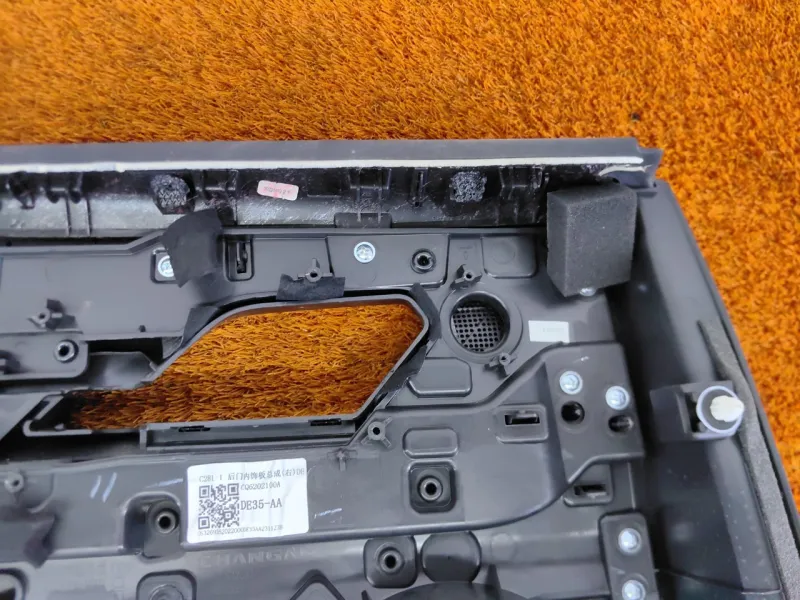 Обшивка двери