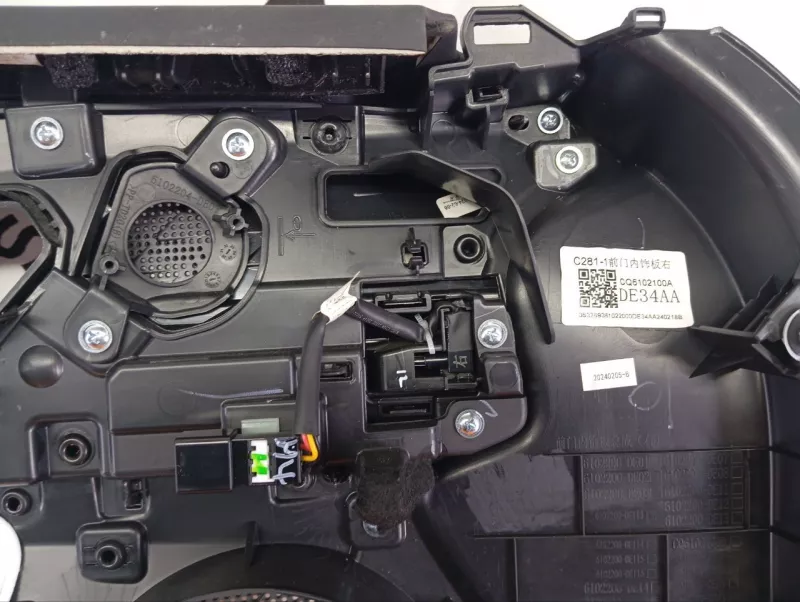 Обшивка двери