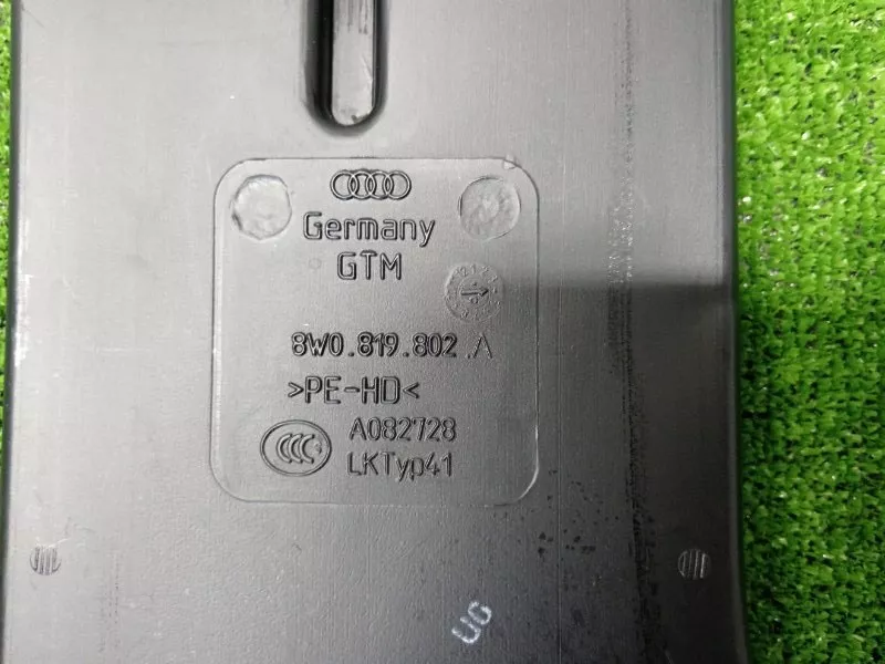 Воздуховод печки