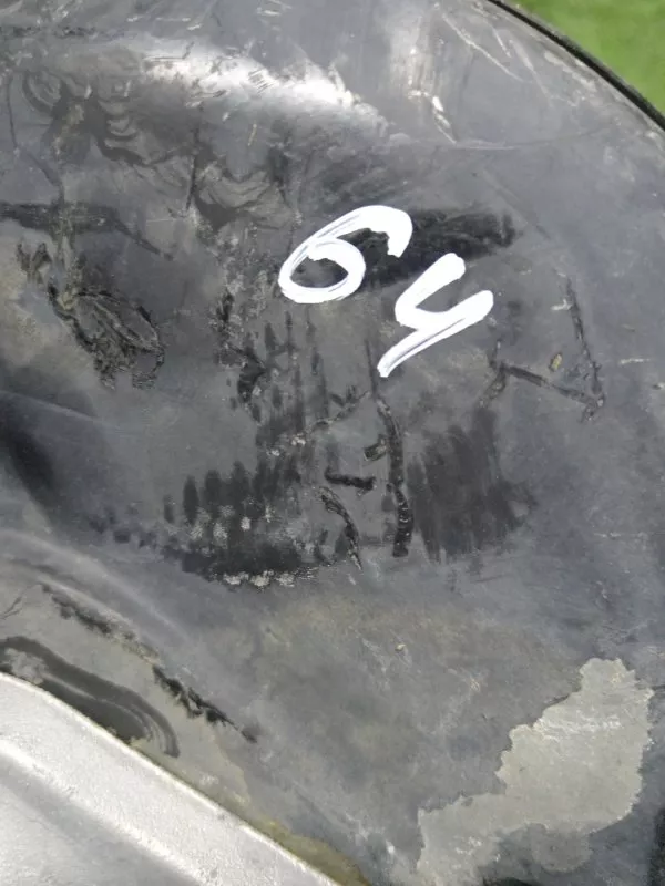 Главный тормозной цилиндр