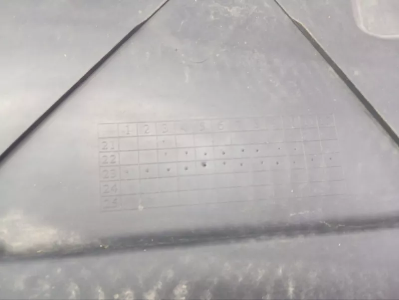 Защита днища кузова