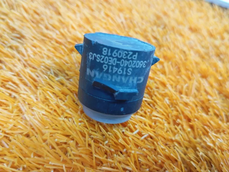 Датчик парковки