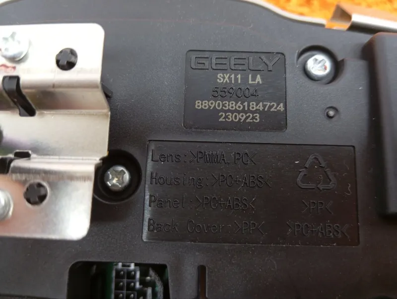 Плафон салона