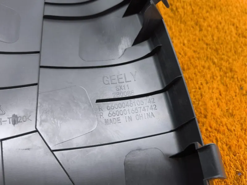 Накладка на стойку кузова