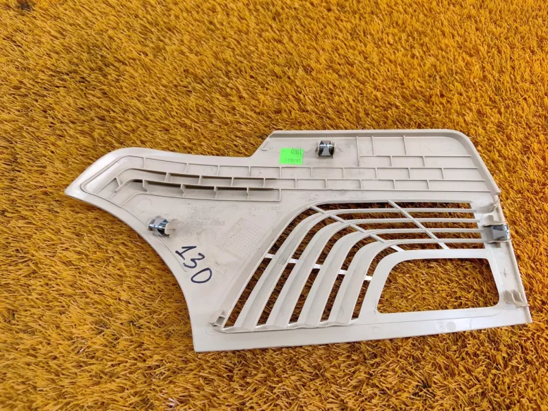 Обшивка багажника