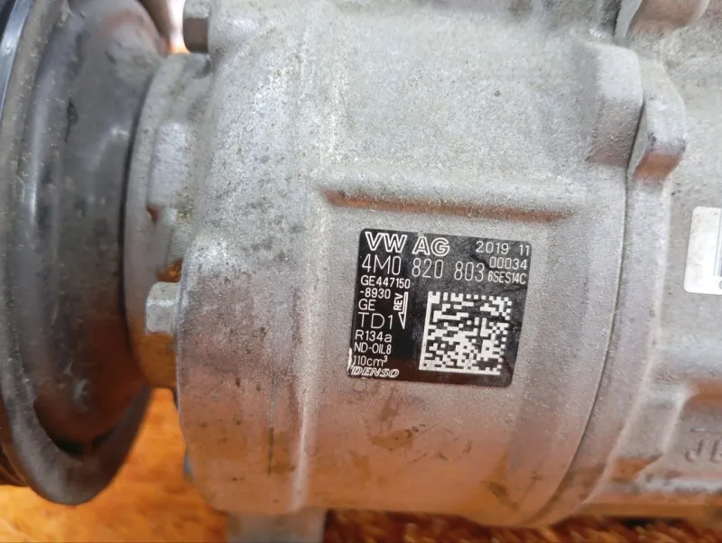 Компрессор кондиционера