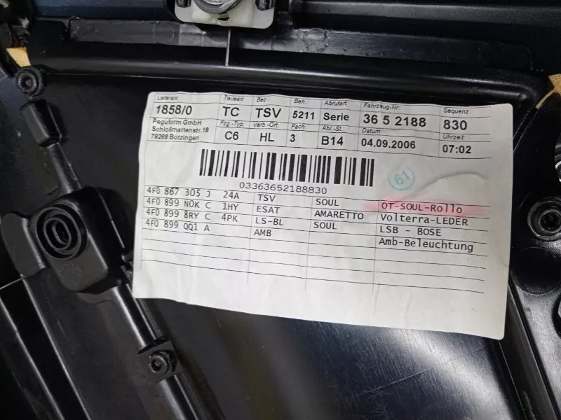 Обшивка двери Audi A6 2006 4F0867305 C6, задняя левая