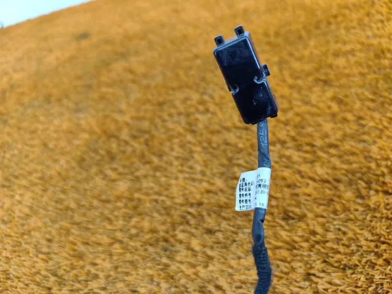 Светильник