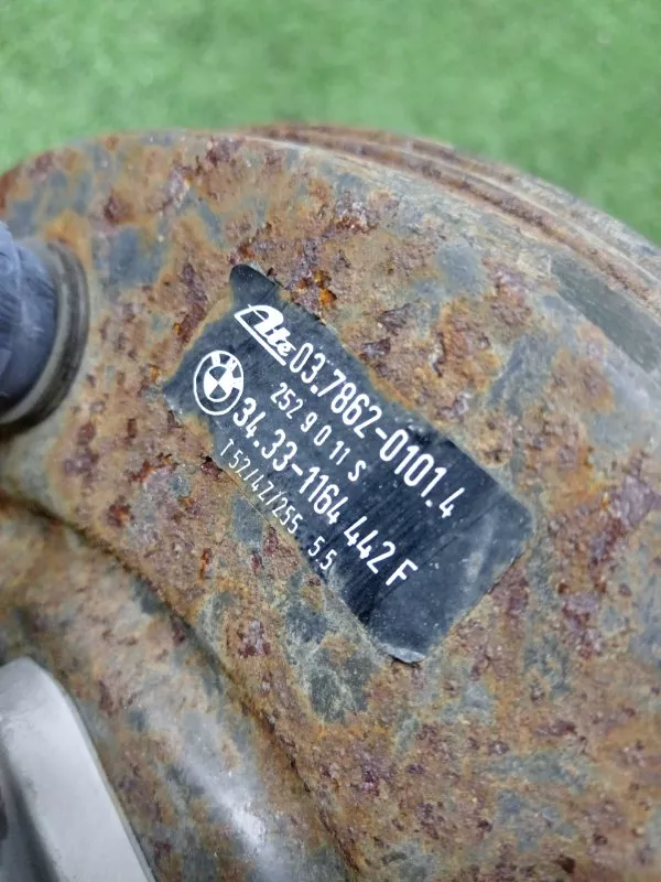 Главный тормозной цилиндр