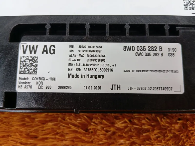 Блок экстренного вызова