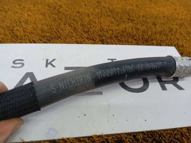 Трубка кондиционера