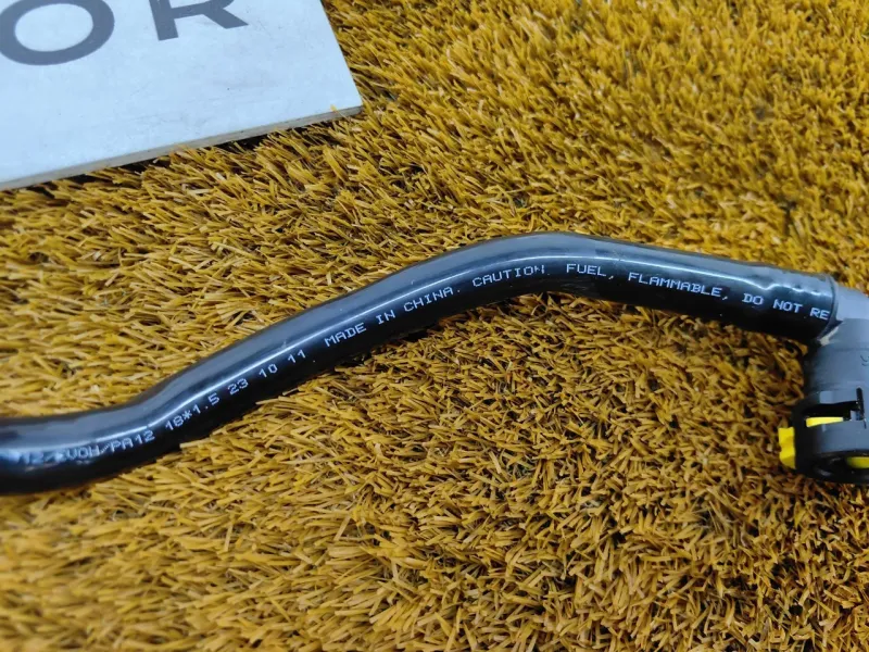 Трубка топливная