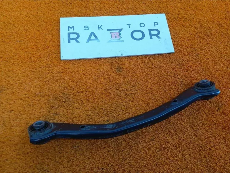Рычаг подвески