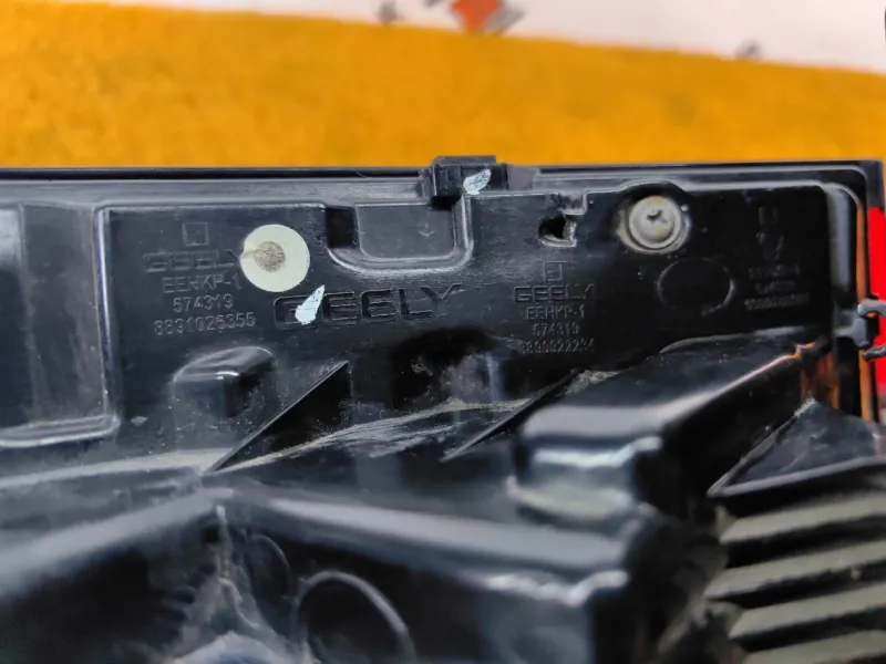 Фонарь задний