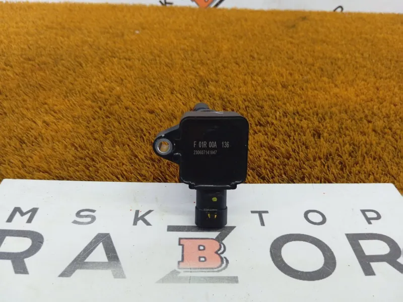 Катушка зажигания