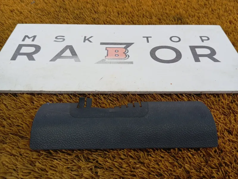 Обшивка центральной стойки