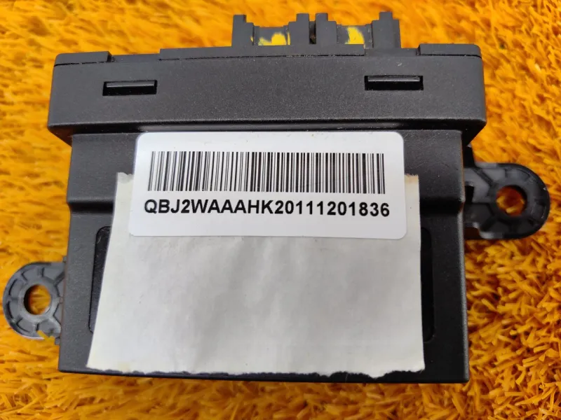 Блок парктроников