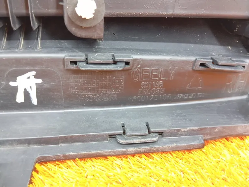 Накладка порога