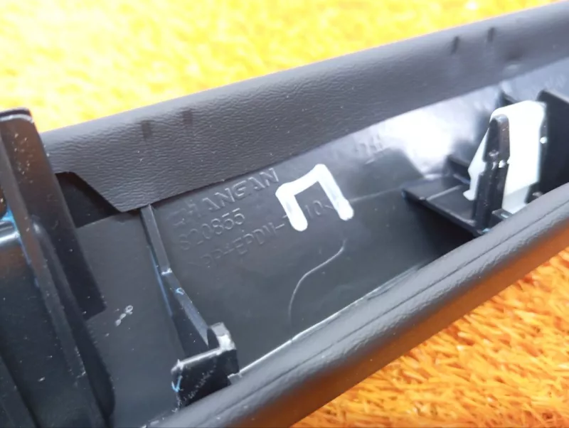 Накладка на торпедо