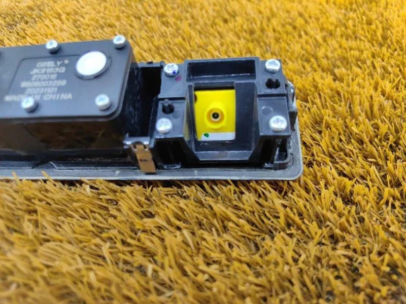 Кнопка багажника