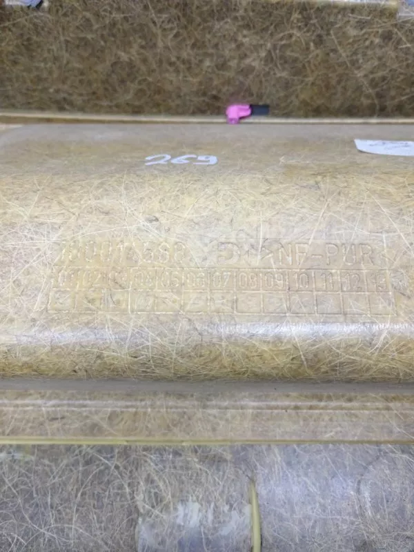 Обшивка двери BMW 7-Series 2002 51417038496 E65/E66, передняя правая