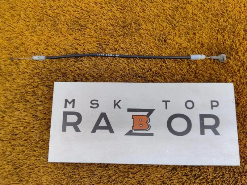 Трос замка капота