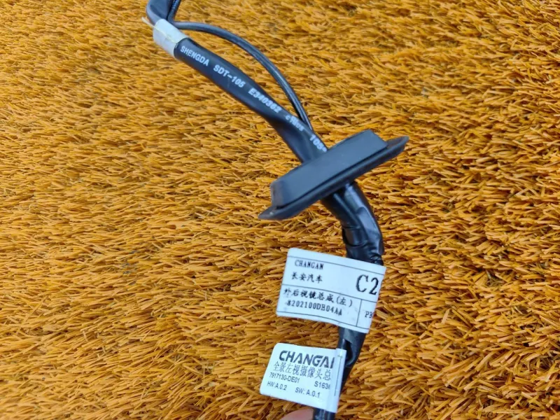 Зеркало боковое