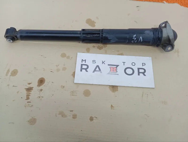 Амортизатор