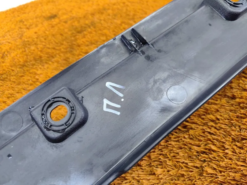 Пыльник крыла