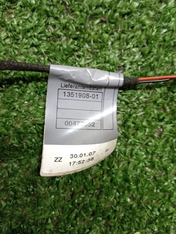 Ручка двери наружняя