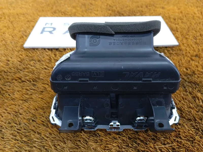 Дефлектор воздуховода