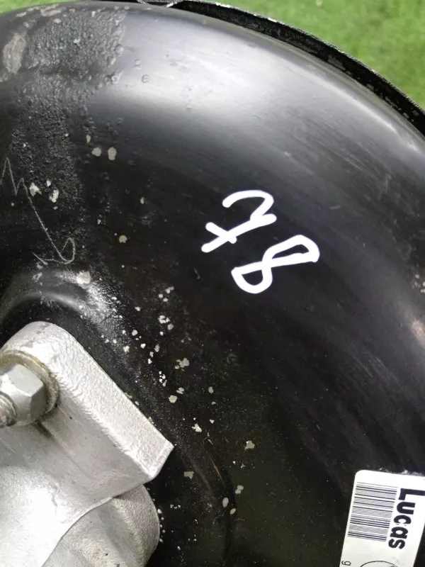 Главный тормозной цилиндр