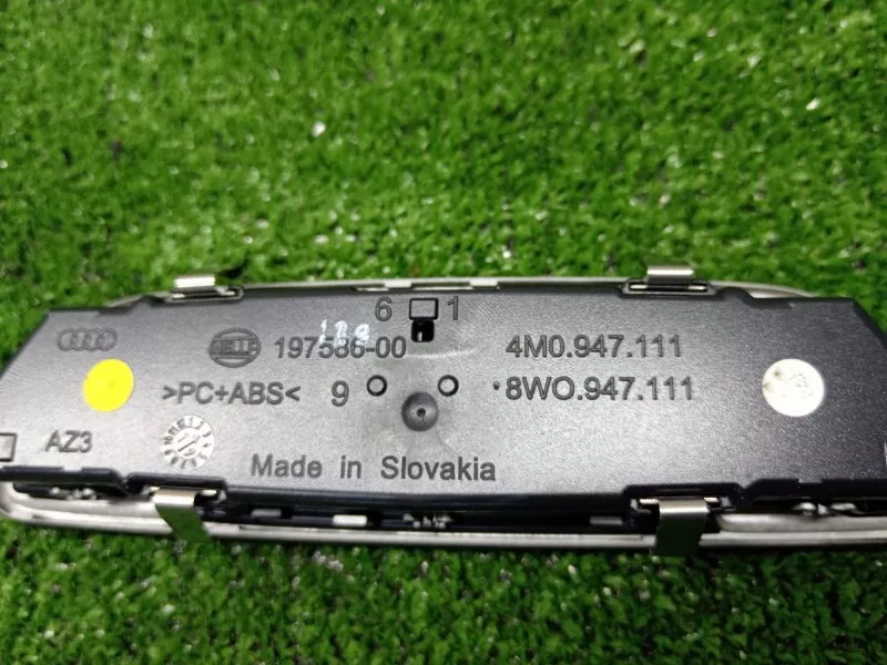 Плафон салона