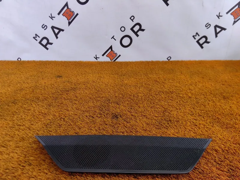 Крышка динамика