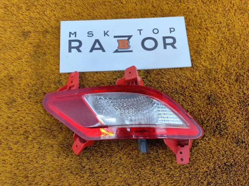 Фонарь противотуманный