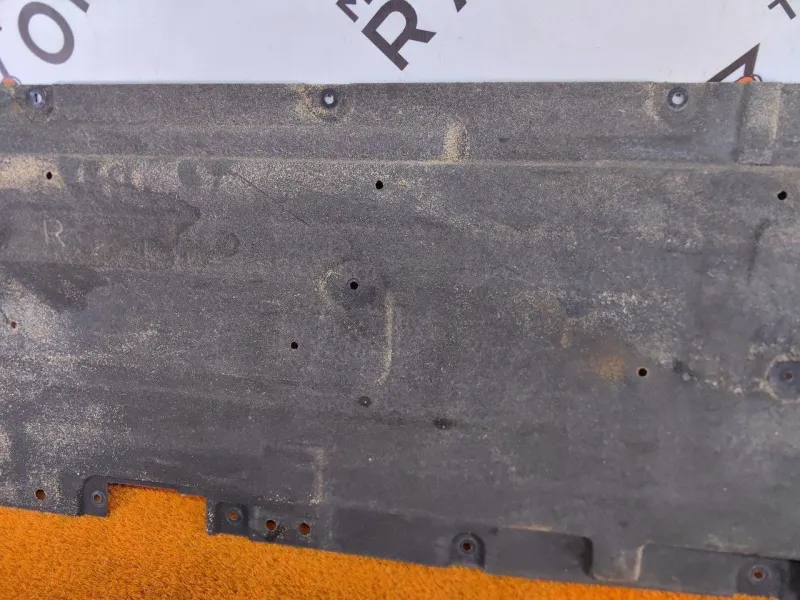 Защита днища кузова