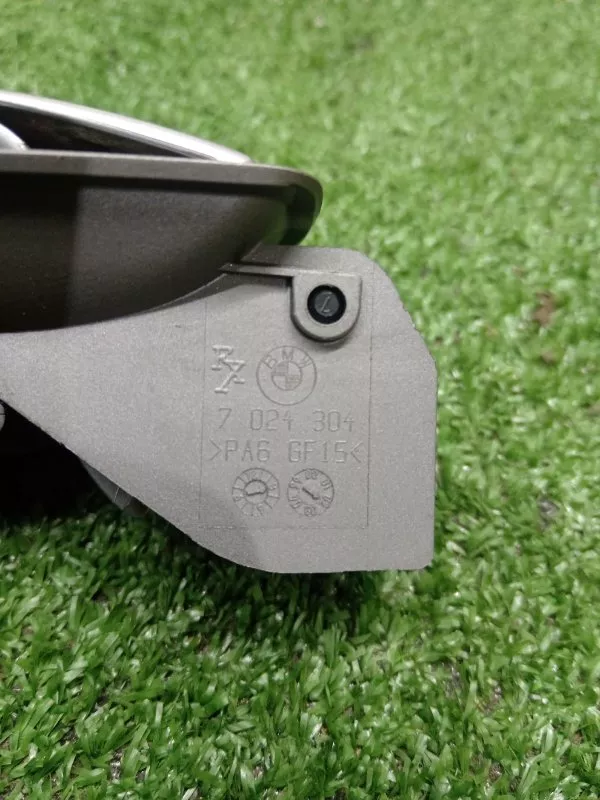 Ручка двери внутренняя